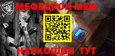 каннабис Пушкино