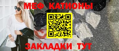 ПСИЛОЦИБИНОВЫЕ ГРИБЫ Пугачёв