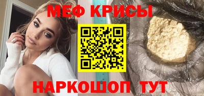 ПСИЛОЦИБИНОВЫЕ ГРИБЫ Пугачёв