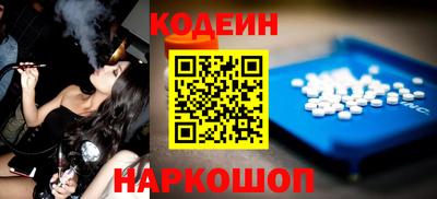 каннабис Пыть-Ях