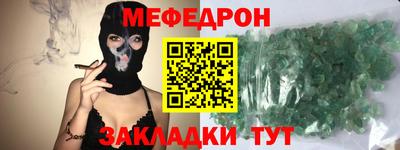 ПСИЛОЦИБИНОВЫЕ ГРИБЫ Пугачёв
