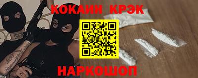 каннабис Пушкино