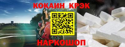 каннабис Пыть-Ях