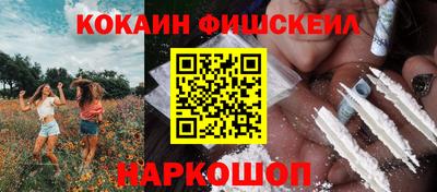 каннабис Пыть-Ях