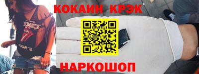 каннабис Пыть-Ях