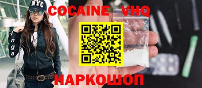 каннабис Пыть-Ях