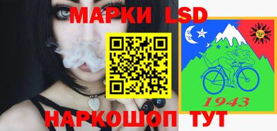 каннабис Пыть-Ях