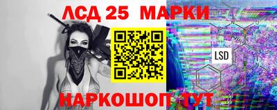 каннабис Пыть-Ях