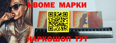 ПСИЛОЦИБИНОВЫЕ ГРИБЫ Пугачёв