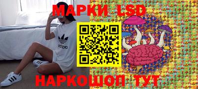 каннабис Пушкино