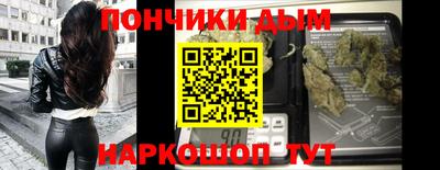 ПСИЛОЦИБИНОВЫЕ ГРИБЫ Пугачёв