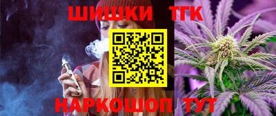 ПСИЛОЦИБИНОВЫЕ ГРИБЫ Пугачёв