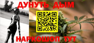 ПСИЛОЦИБИНОВЫЕ ГРИБЫ Пугачёв