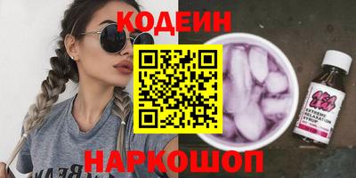 каннабис Пушкино