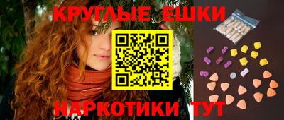 каннабис Пыть-Ях