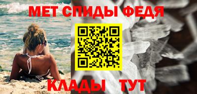 каннабис Пушкино