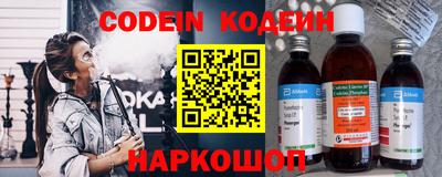 каннабис Пыть-Ях