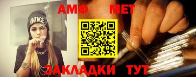 каннабис Пыть-Ях