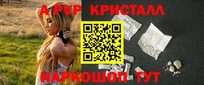 каннабис Пыть-Ях