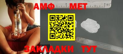 каннабис Пушкино