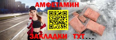 ПСИЛОЦИБИНОВЫЕ ГРИБЫ Пугачёв