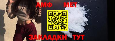 ПСИЛОЦИБИНОВЫЕ ГРИБЫ Пугачёв