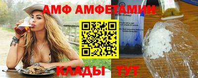 ПСИЛОЦИБИНОВЫЕ ГРИБЫ Пугачёв