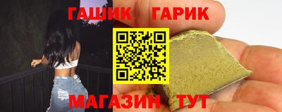 ПСИЛОЦИБИНОВЫЕ ГРИБЫ Пугачёв