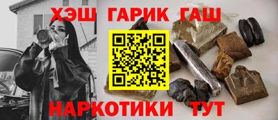 ПСИЛОЦИБИНОВЫЕ ГРИБЫ Пугачёв