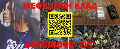 каннабис Пушкино