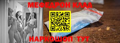 каннабис Пушкино