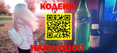 каннабис Пушкино