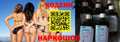 каннабис Пыть-Ях