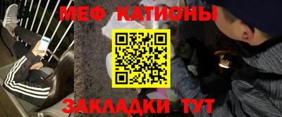 каннабис Пушкино